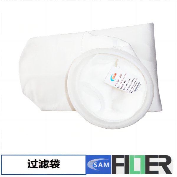 過(guò)濾袋